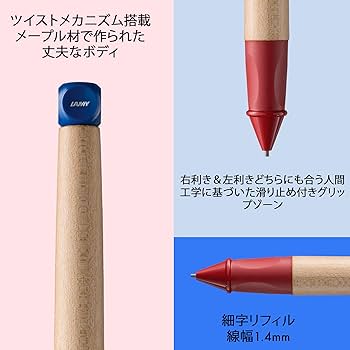 Amazon.co.jp: LAMY（ラミー） abc ペンシル 青 - 初めて書き方
